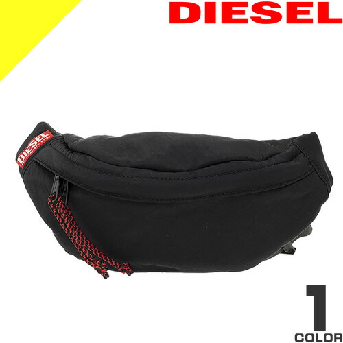 楽天市場 ディーゼル バッグ ウエストポーチ ウエストバッグ ショルダーバッグ ボディバッグ バムバッグ ベルトバッグ メンズ ブランド 斜めがけ かっこいい 黒 ブラック Diesel F Urbhanity Bumbag X051 P1516 T8013 Cotonas コトナス