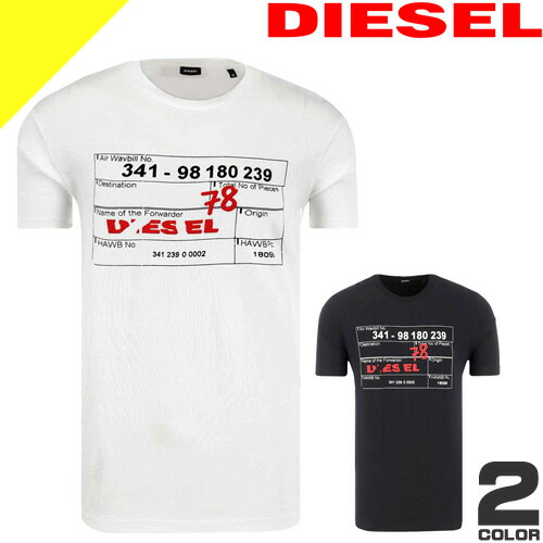 楽天市場 ディーゼル トレーナー スウェット レディース プルオーバー クルーネック ロゴ ブランド 大きいサイズ おしゃれ プリント 黒 白 ブラック ホワイト Diesel F Ang A 00s9hx 0bawt Cotonas コトナス