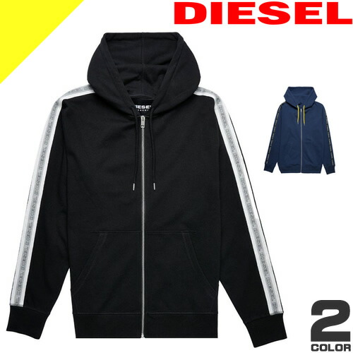 楽天市場 ディーゼル ニット セーター メンズ クルーネック コットン 長袖 ブランド 大きいサイズ 秋冬 薄手 黒 ブラック Diesel K Freex B A 0laxu Cotonas コトナス