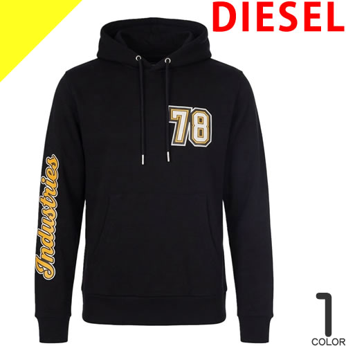 楽天市場 ディーゼル パーカー プルオーバーパーカー メンズ スウェットパーカー ブランド 大きいサイズ おしゃれ ロゴ 黒 ブラック Diesel S Girk Hood K21 A 0hayt Cotonas コトナス