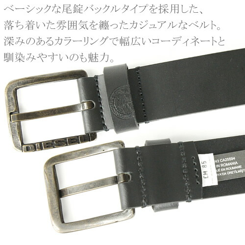 Courroie trap/ézo/ïdale Z40,5 10 x 6 x 420 mm classique OFT