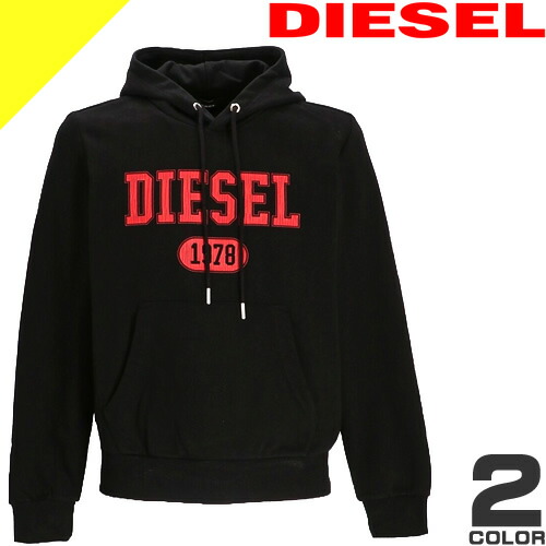 diesel-098_01.jpg