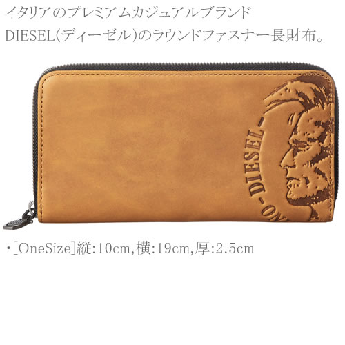 DIESEL ディーゼル本革製の長財布-gotinalmar.mx