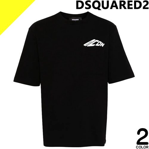 楽天市場】＼SALE 在庫限り／【51,700円→25,780円】ディースクエアー