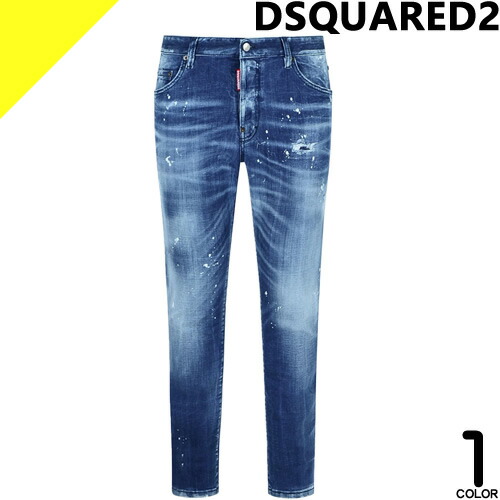 ディースクエアード ジーンズ デニム メンズ デニムパンツ スキニー ストレッチ 大きいサイズ ボタンフライ ブランド DSQUARED2 MEDIUM FILO BLU WASH SKATER JEANS S74LB1642 S30342