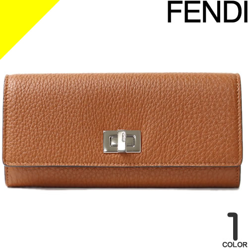 Fendi ロゴ長財布 イエロー/ブラウン 楽天市場】フェンディ FENDI 財布 ウォレット 長財布 ロゴ ユニ