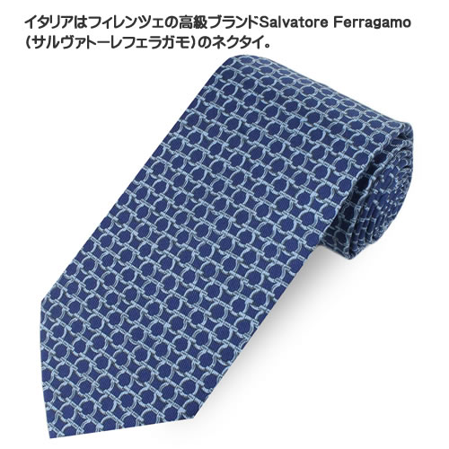 新品 フェラガモ FERRAGAMO ネクタイ PEGION ネイビー | www.tspea.org