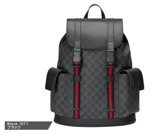 楽天市場 グッチ バッグ リュック バックパック デイバック メンズ Ggスプリーム キャンバス ブランド おしゃれ 大容量 黒 ブラック Gucci Gg Black Backpack K9r8x 1071 Cotonas コトナス