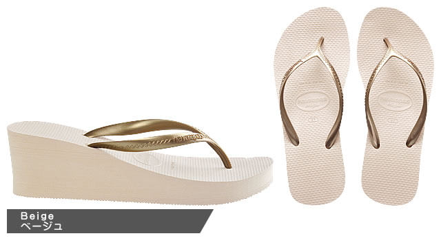 楽天市場 ハワイアナス ビーチサンダル ハイファッション サンダル 厚底 レディース Havaianas High Fashion ビーサン サンダル 歩きやすい Cotonas コトナス
