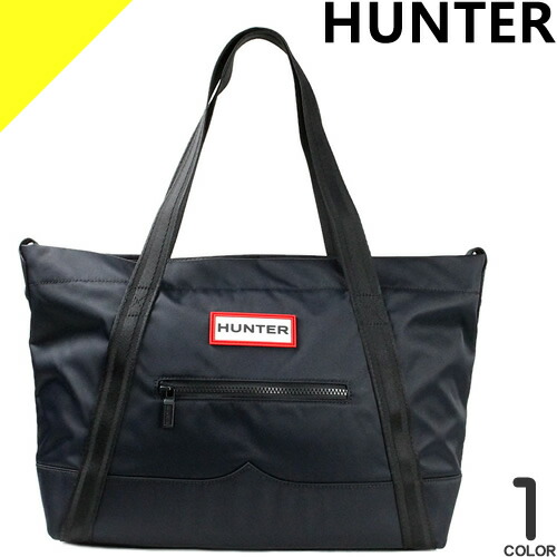 楽天市場】ハンター HUNTER ORIGINAL ESSENTIAL MEDIUM TOTE トート