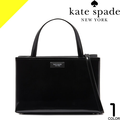 楽天市場】ケイトスペード トートバッグ kate spade キット KG460 960