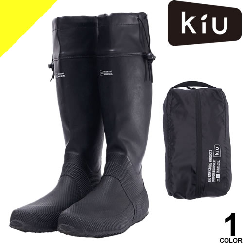 キウ kiu パッカブルレインブーツ レディース メンズ 長靴 雨靴 ロング レインシューズ アウトドア フェス おしゃれ 通勤 通学 撥水 防水 軽量 黒 ブラック PACKABLE RAIN BOOTS 3RD K513