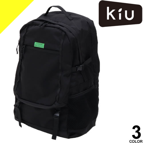 キウ kiu バッグ リュック LCパックパック メンズ レディース 撥水 大容量 通勤 通学 おしゃれ 軽量 軽い ナイロン アウトドア ビジネス ブランド 黒 ブラック ブラウン イエロー K448