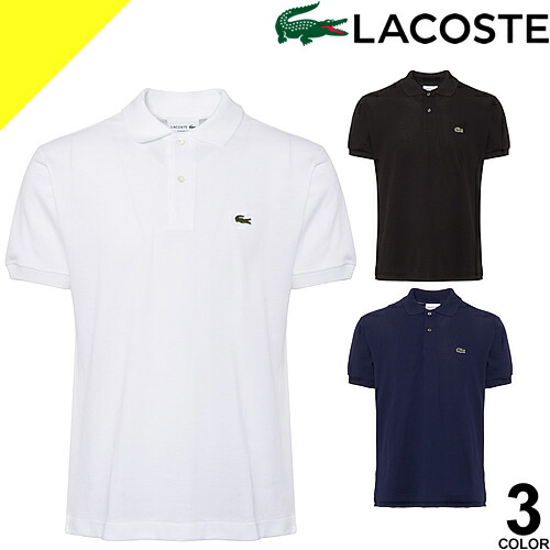 楽天市場 Lacoste ラコステ ポロシャツ L1212 メンズ 半袖 クラシック ピケ メンズ ホワイト ブラック ネイビー 白 黒 おしゃれ ブランド ゴルフ 大きいサイズ 鹿の子 ネコポス発送 Cotonas コトナス