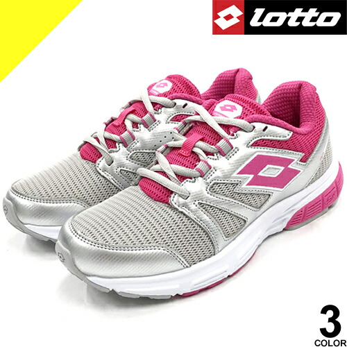 楽天市場 ロット Lotto スニーカー ランニングシューズ ウォーキングシューズ フィットネスシューズ ローカットスニーカー 運動靴 レディース 白 黒 通勤 軽量 歩きやすい おしゃれ 大きいサイズ ブランド メッシュ Cotonas コトナス