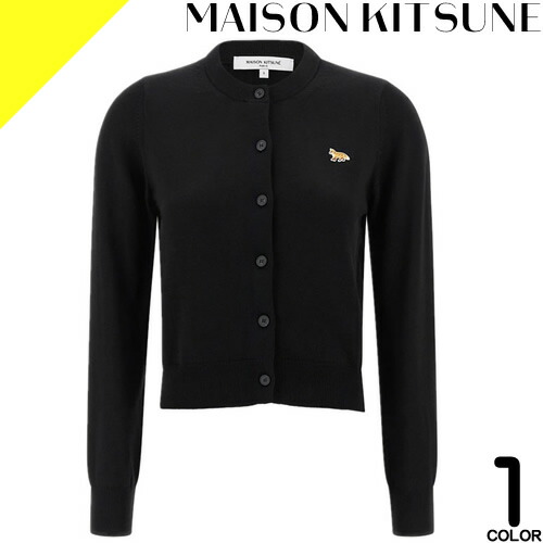 楽天市場】メゾンキツネ カーディガン MAISON KITSUNE ベイビー