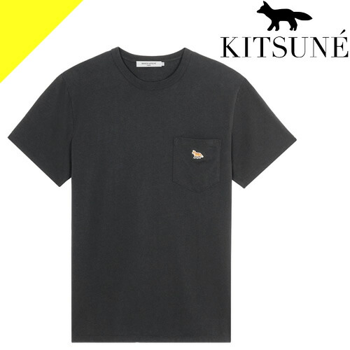 maison kitsune fox ポケット Tシャツ M all black