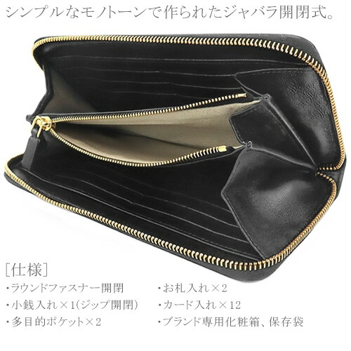 レディース レディース財布 Marni サフィアーノ 財布 レザー ブランド 長財布 Z295nバッグ 小物 ブランド雑貨 大容量 ラウンドファスナー ブラック 黒 マルニ ウォレット Marni Pfmoe11u07 Lv5 Z295n Cotonas コトナス 年春夏新作 Marni マルニ レディース レディース財布 Marni サフィアーノ 財布 レザー ブランド 長財布 Z295nバッグ 小物 ブランド雑貨 大容量 ラウンドファスナー ブラック 黒 マルニ ウォレット Marni Pfmoe11u07 Lv5 Z295n Cotonas コトナス 年春夏新作 Marni マルニ