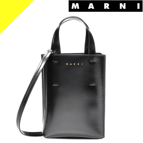 新着商品 マルニ バッグ トートバッグ レディース ショッピングバッグ 大きめ 通勤 大学生 ブランド ベージュ Marni Cellulose Shopping Bag Shmpq10a07 P3951 全国組立設置無料 Vcseg Com Br