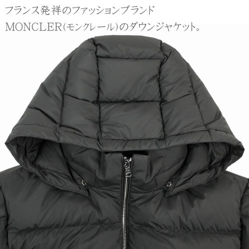 ボディバッグ かっこいい 男女兼用バッグ メンズ ブラック モンクレール ブランド ウエストバッグ レディース クロスボディバッグ かっこいい ブラック Aude 5m ウエストポーチ オーデ 黒 Moncler 02say 999 Cotonas コトナス 年春夏新作 Moncler ボディバッグ かっこいい 男女兼用バッグ メンズ ブラック モンクレール ブランド ウエストバッグ レディース クロスボディバッグ かっこいい ブラック Aude 5m ウエストポーチ オーデ 黒 Moncler 02say 999 Cotonas コトナス 年春夏新作 Moncler