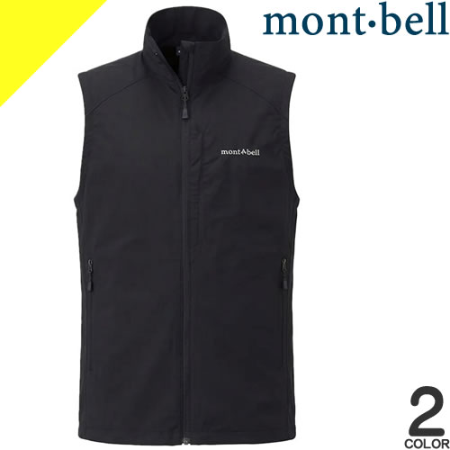 モン呼びりん mont bell O.D.より良い メンズ アウター アウトドア 山歩き ナイロン 撥水 防風 軽さ 春 夏 馬鹿でかい大いさ 薄べったい ゴルフ ブランド名 今めかしい 黒 黒いこと ベージュ O.D. VEST 1103253 [ネコポス送りとどける]