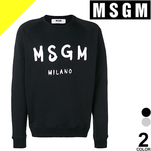 ベストファッションコレクション ロイヤリティフリーmsgm トレーナー メンズ