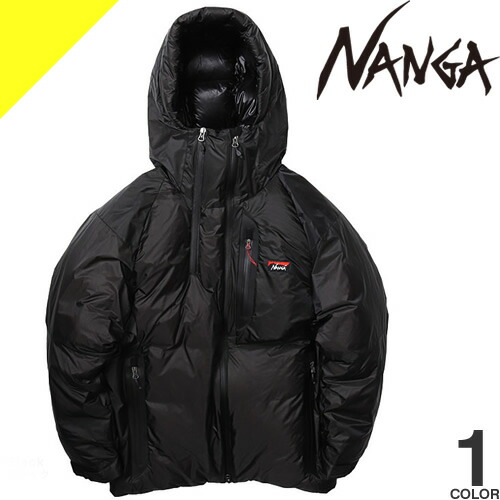 楽天市場】【SALE】ナンガ ダウン オーロラテックス スタンドカラー
