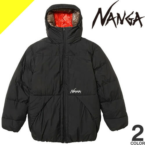 楽天市場】【SALE】ナンガ ダウン オーロラテックスライト ダウン