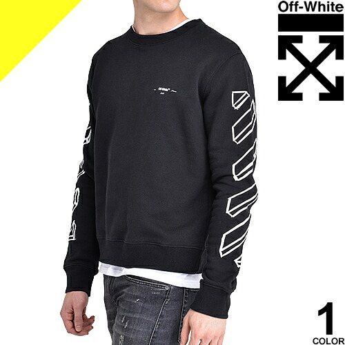Off-White 人気 Batsプリント スウェットシャツ プリント柄スウェットシャツ - イエロー | ZARA Japan / 日本