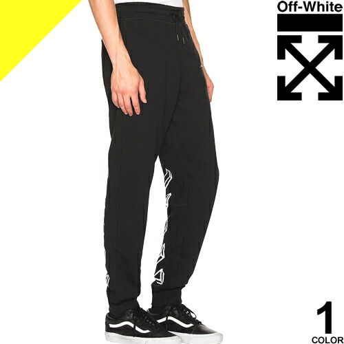 マーク＆ロナ　オフホワイト　スエットパンツ　ゴールドライン　Ｌ offwhite-003_02a1.jpg