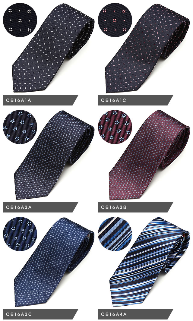 楽天市場 オロビアンコ ネクタイ ブランド シルク ストライプ ドット 花柄 ブルー ネイビー ピンク 赤 黒 結婚式 プレゼント Orobianco ネコポス発送 Cotonas コトナス