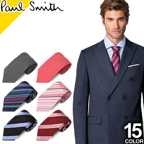 超お買い得高評価 ネクタイ ネクタイ Smith ポールスミス シルク シルク ポールスミス プレゼント おしゃれ マルチストライプ Paul Smith レギュラータイ ブランド プレゼント 結婚式 黒 赤 ブラック レッド ブルー Paul Smith ネコポス発送 信頼