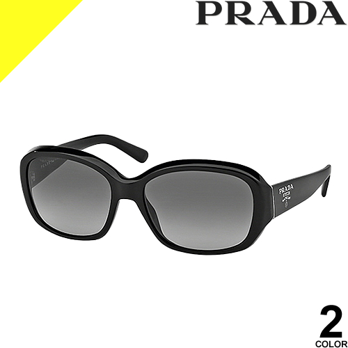 prada glasses price