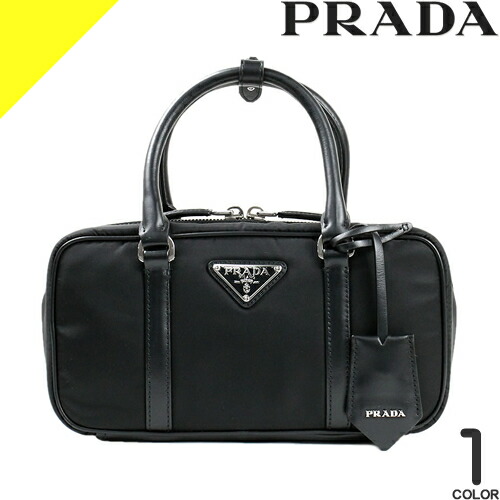 楽天市場】プラダ PRADA バッグ ハンドバッグ 1BA863 NZV OOO サッビア