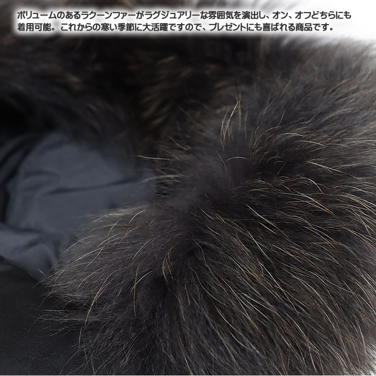 Tatras ブラック レディース ダウン ダウンジャケット ミドル丈 Tatras ウール Cima タトラス 大きいサイズ Cima Cotonas コトナス Tatras チマ ダウン タトラス 黒 レディース ロング ブランド ラクーンファー付き チマ ダウンコート Tatras ブラック レディース ダウン ダウンジャケット ミドル丈 Tatras ウール Cima タトラス 大きいサイズ Cima Cotonas コトナス Tatras チマ ダウン タトラス 黒 レディース ロング ブランド ラクーンファー付き チマ ダウンコート