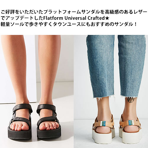 楽天市場 16 200円 7 399円 テバ Teva サンダル スポーツサンダル