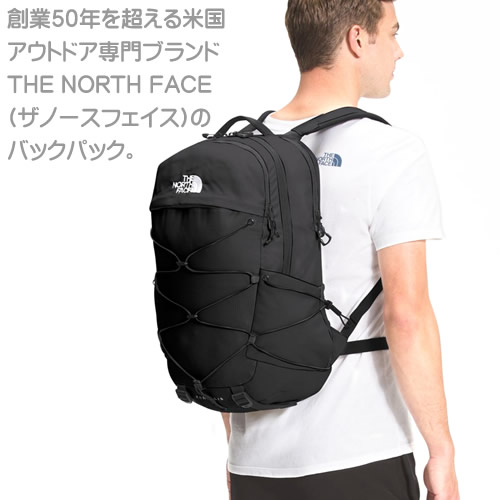 ノースフェイス 大容量 リュック 28l バッグ リュックサック 通勤 バックパック Borealis ボレアリス メンズ ブラック レディース ブランド 大容量 おしゃれ 通学 通勤 軽量 アウトドア 旅行 黒 ブラック The North Face T93kv3jk3 Cotonas コトナス 19年秋冬新作