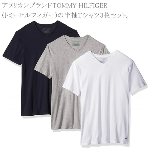 楽天市場 Tommy Hilfiger トミーヒルフィガー 水着 サーフパンツ 海水パンツ 海パン ハーフパンツ メンズ ブランド 大きいサイズ 海 プール 海水浴 夏 赤 ネイビー レッド Um0um ネコポス発送 Cotonas コトナス