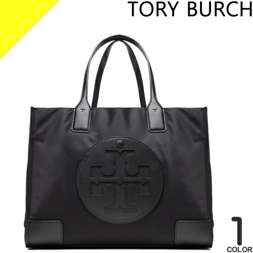 Tory Burch トリーバーチ トートバッグ ブラック A4 大容量 エラ TORY BURCH トリーバーチ バッグ トートバッグ ナイロン エラ