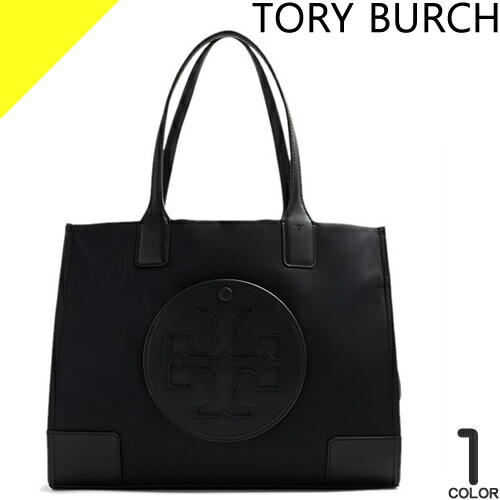 toryburch-012_01.jpg