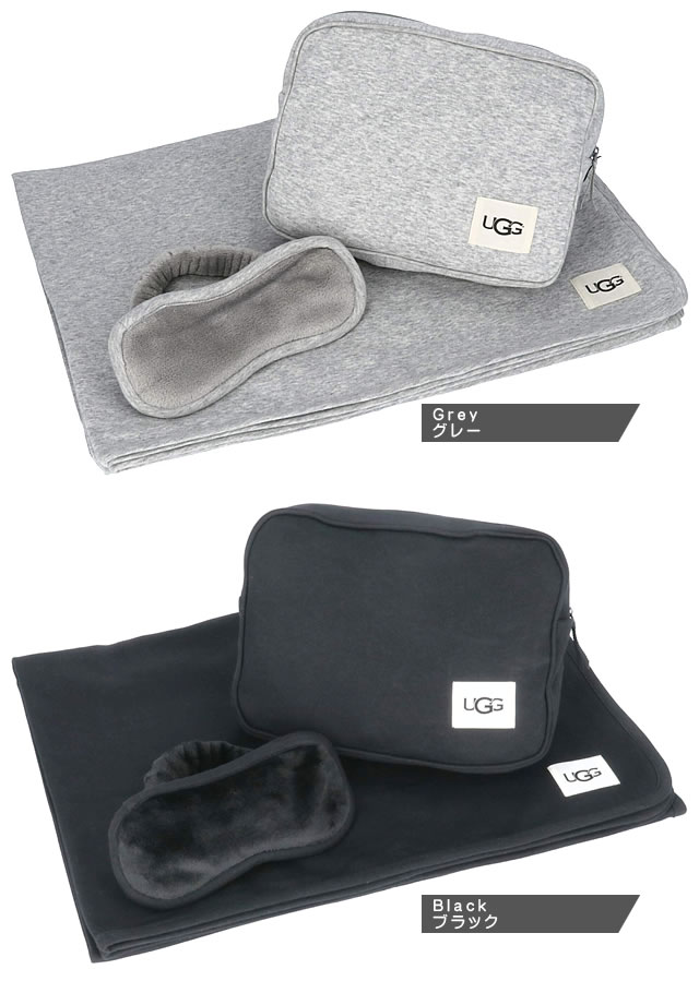 【楽天市場】アグ ブランケット ポーチ トラベルセット レディース メンズ ブランケット アイマスク ひざ掛け かわいい 安眠 旅行 便利