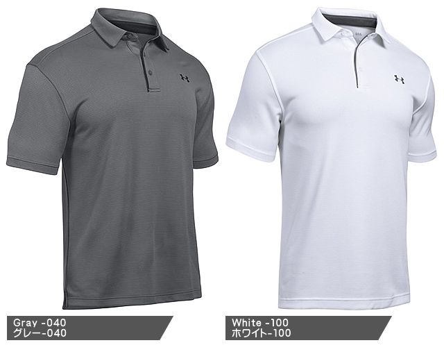 discount under armour golf shirts