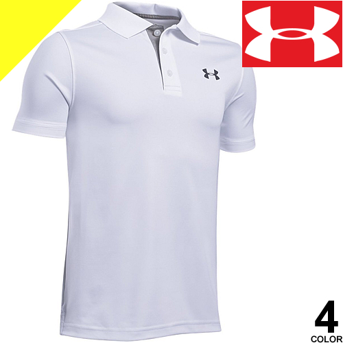 youth under armour polo