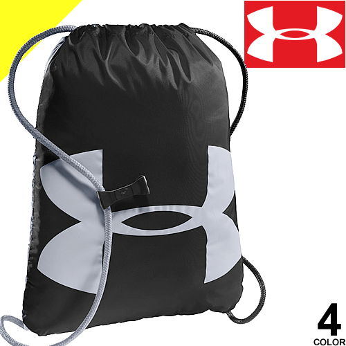 under armour knapsack