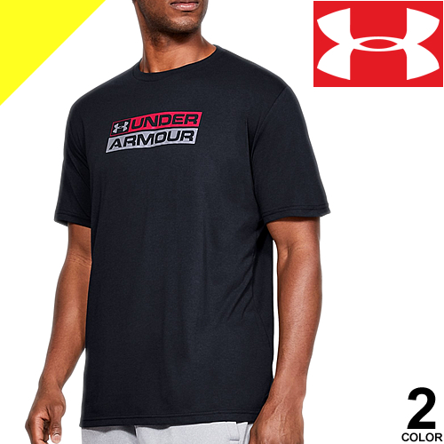 楽天市場 Under Armour アンダーアーマー Tシャツ ヒートギア メンズ 半袖 大きいサイズ ブランド スポーツ ランニング トレーニングウェア プリント クルーネック ドライ 黒 ネイビー ネコポス発送 Cotonas コトナス