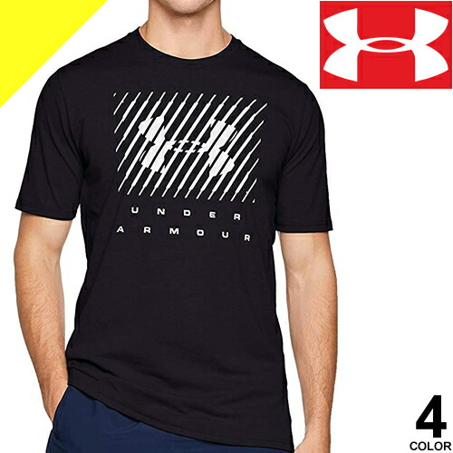 楽天市場 Under Armour アンダーアーマー Tシャツ ヒートギア メンズ 半袖 大きいサイズ ブランド スポーツ ランニング トレーニングウェア プリント クルーネック ドライ 黒 赤 グレー ネイビー ネコポス発送 Cotonas コトナス