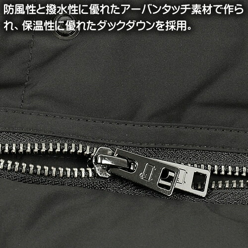 ウールリッチ Luxury アークティックパーカ ダウン ダウンコート ダウンジャケット Parka レディース ロング 大きいサイズ 撥水 レディース 冬 紺 ネイビー Woolrich Luxury Arctic Parka Wwcps23 Ut0573 Cotonas コトナス Woolrich ウールリッチ ダウンジャケット