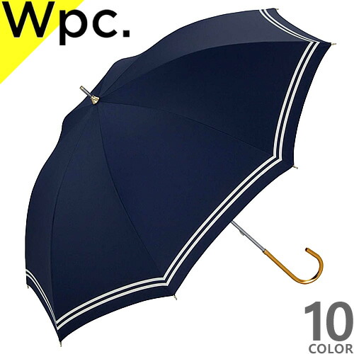 楽天市場 Wpc W P C 日傘 傘 長傘 レディース 雨傘 晴雨兼用 軽量 丈夫 撥水 Uvカット おしゃれ かわいい ブランド 紫外線対策 黒 ブラック 星 ハート リボン 50cm 8本骨 Cotonas コトナス