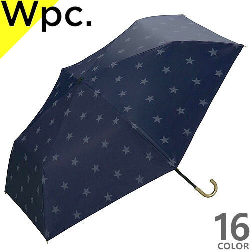 楽天市場 Wpc W P C 日傘 傘 折りたたみ傘 レディース 遮熱 遮光 遮蔽 99 99 以上 雨傘 晴雨兼用 軽量 ブランド かわいい 大きい Uvカット 紫外線対策 完全遮光 50cm ハート 星 セーラー 黒 ブラック Cotonas コトナス