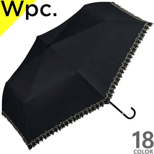 楽天市場 Wpc W P C 日傘 傘 折りたたみ傘 レディース 遮熱 遮光 遮蔽 99 99 以上 雨傘 晴雨兼用 軽量 ブランド かわいい 大きい Uvカット 紫外線対策 完全遮光 50cm 花柄 リボン 星 刺繍 黒 ブラック Cotonas コトナス